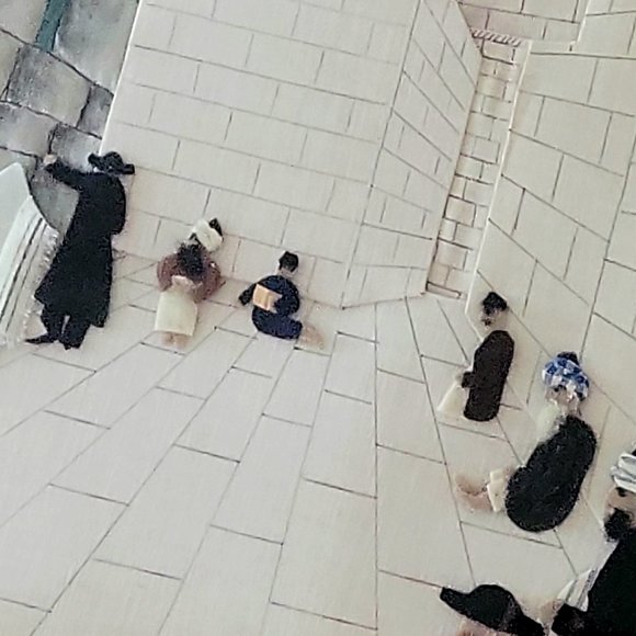 Handmade Vintage 1960's Unique Fabric Wall Art Kotel Jerusalem Kosel Western - Picture 3 of 8